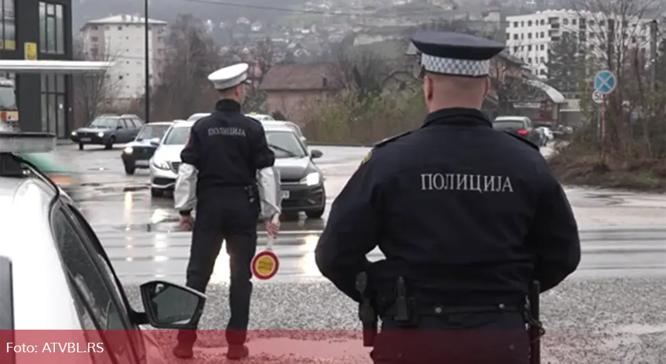 policija rs pu doboj.webp